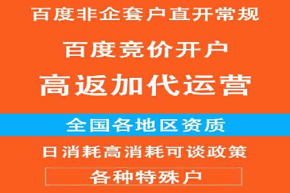 抖音信息流广告投放策略：数据驱动的决策