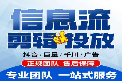 案例分析：如何与竞价推广公司达成共赢